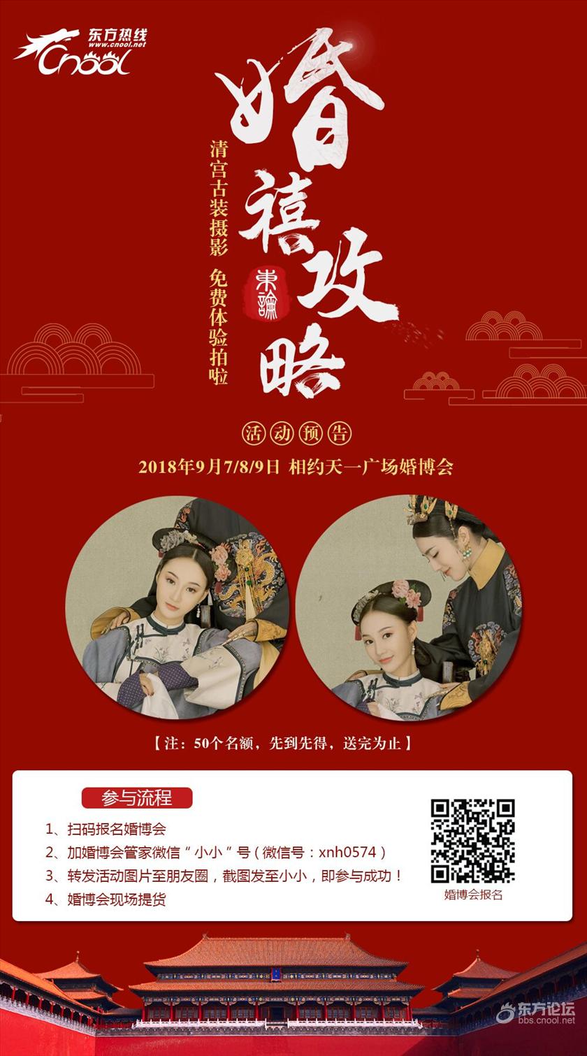 qq图片20180824162315.jpg qq图片20180824162315.jpg