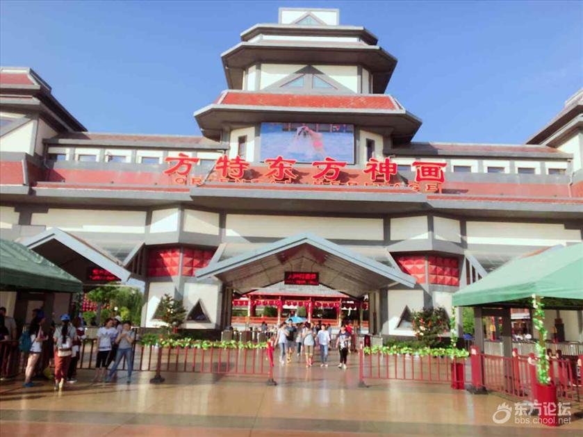 市民旅游日你玩嗨了吗?周日还有一天,最新通知请收好!