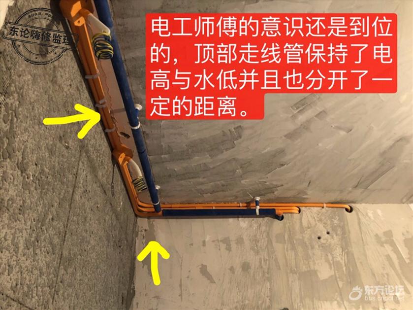强、弱电箱多做这一步,安全性提升不只一点点!