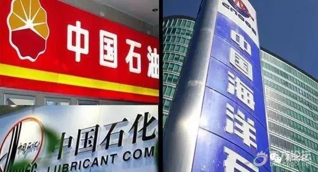92号汽油破“8”!涨价过后一箱油多6元!