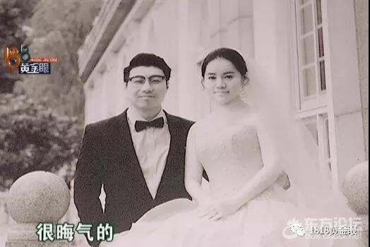小夫妻婚礼前收到婚纱照,着实吓了一跳!新娘:太晦气!