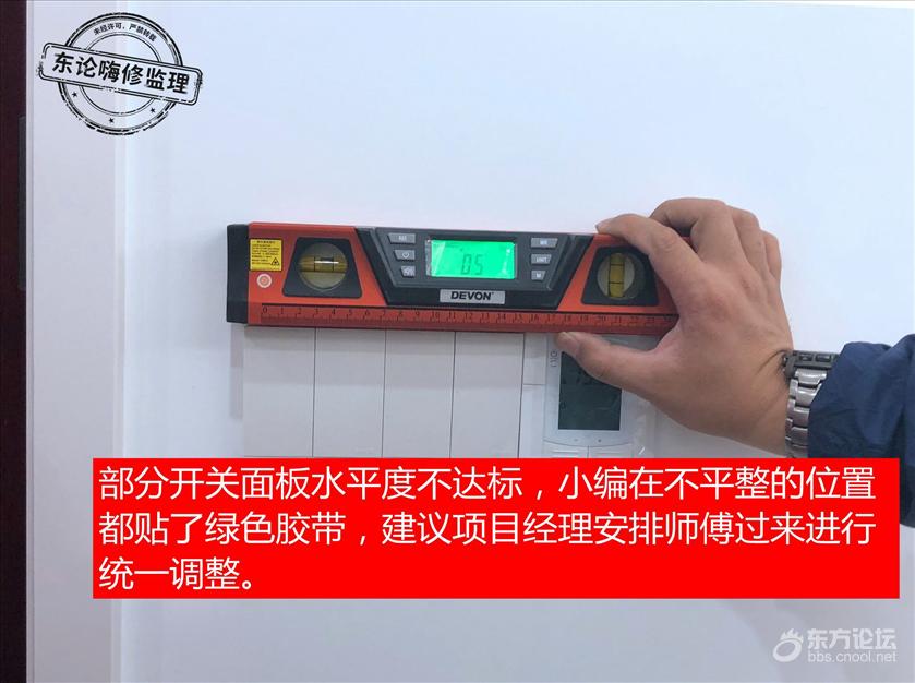 房子买在银泰城,从窗户往外就能看到东部新城的发展。