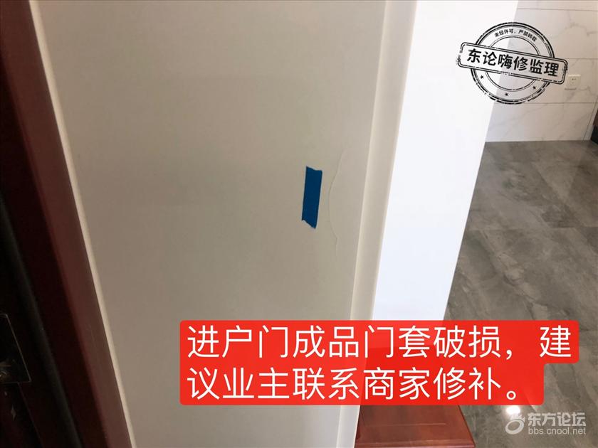 进户门.jpg