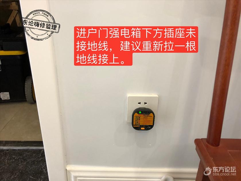 进户门 (2).jpg