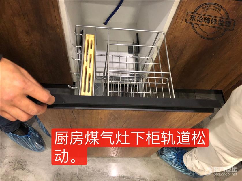 厨房煤气灶.jpg