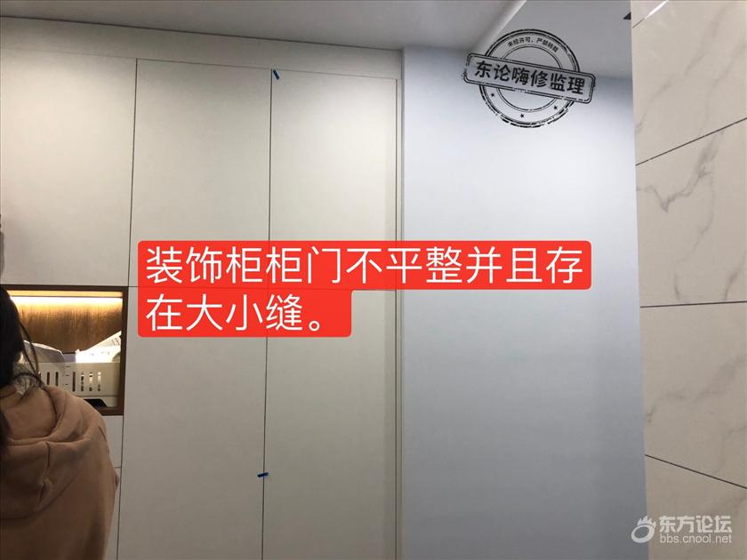 装饰柜.jpg