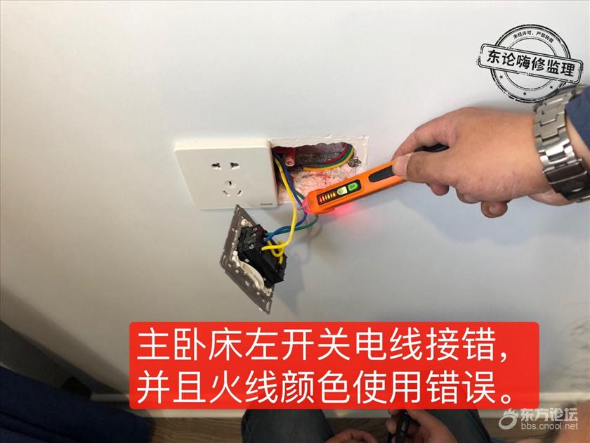 主卧床左.jpg