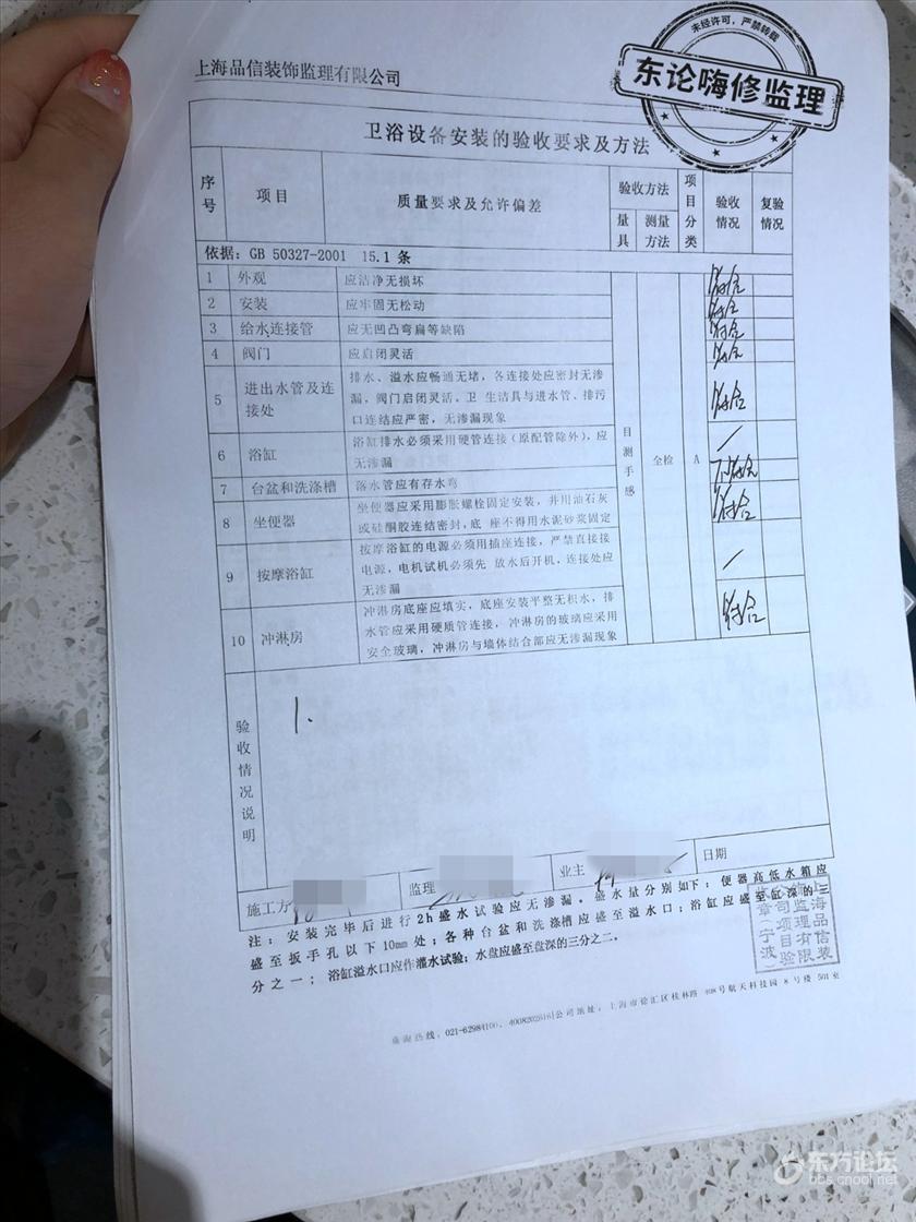 img_3353_副本.jpg