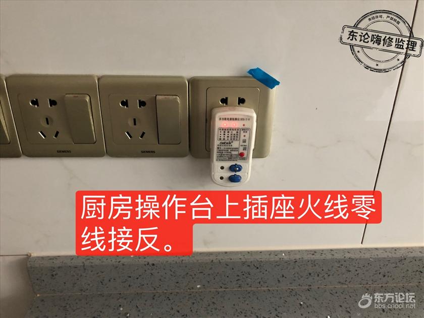 厨房操作台.jpg