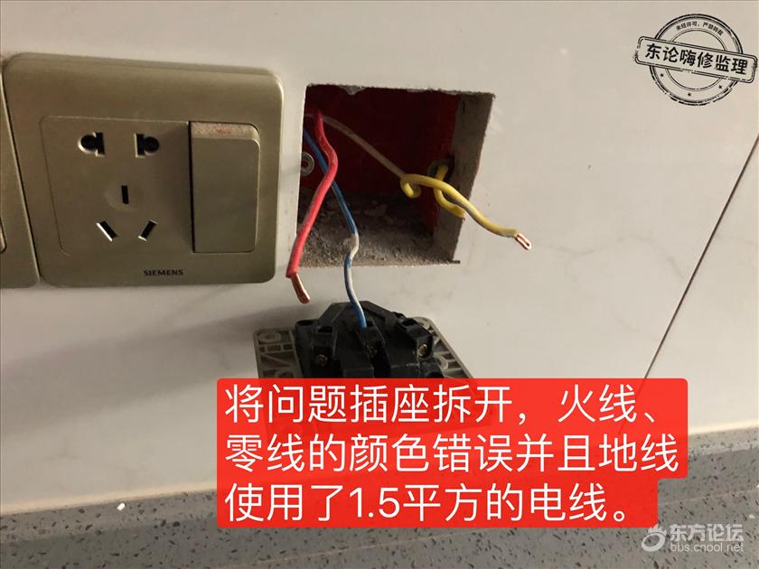 厨房操作台1.jpg 厨房操作台1.jpg