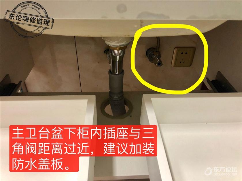 主卫台盆.jpg