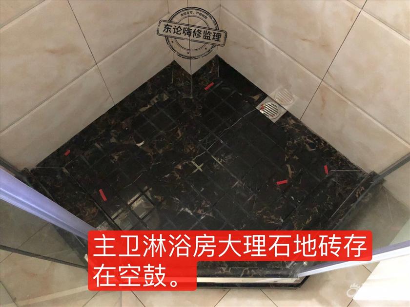 主卫淋浴房.jpg