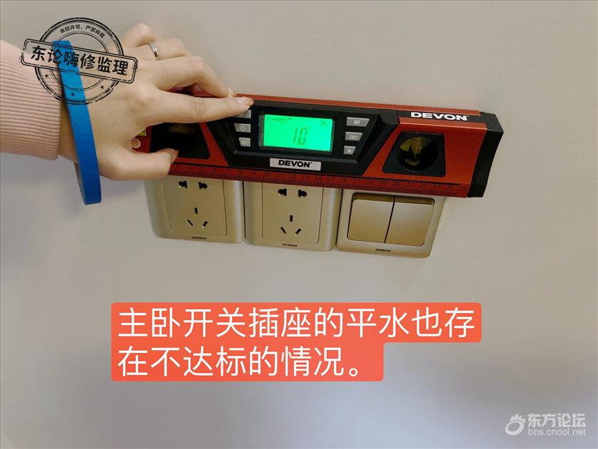 主卧.jpg 主卧.jpg