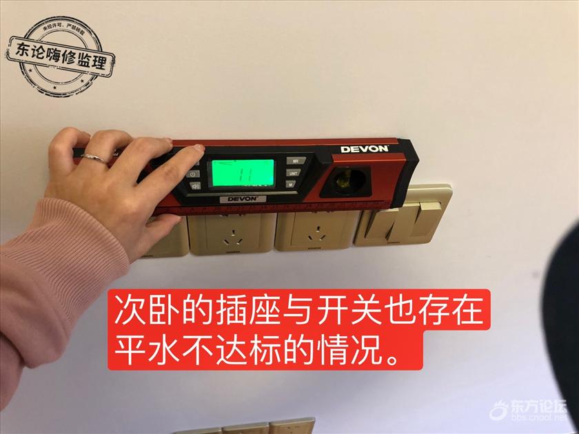 次卧.jpg