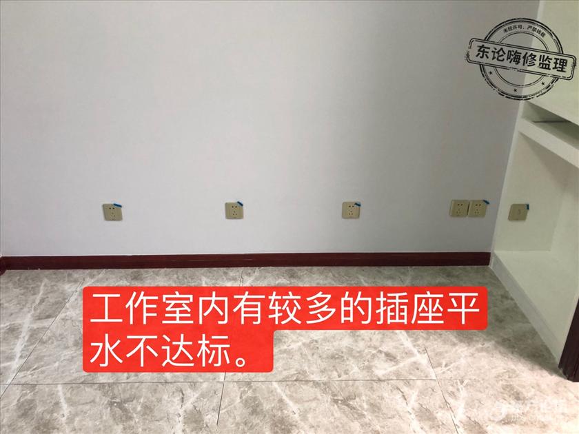 工作室.jpg
