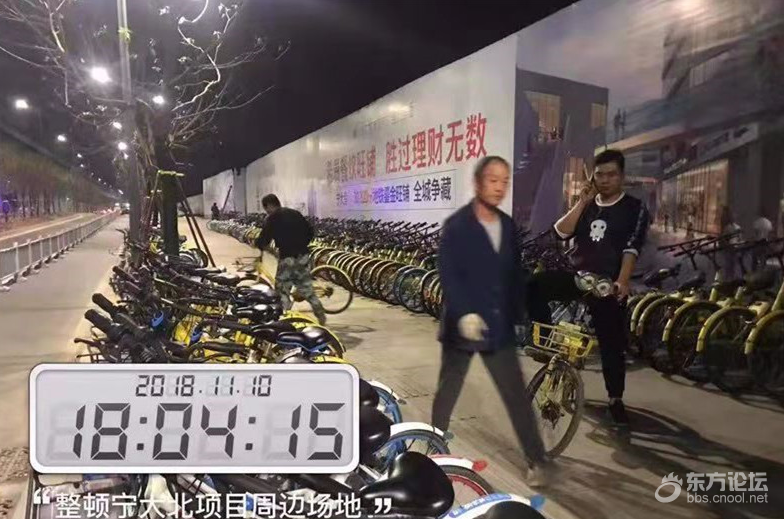 江北区负责,镇海区配合!宁波大学周边乱象整治责任厘清