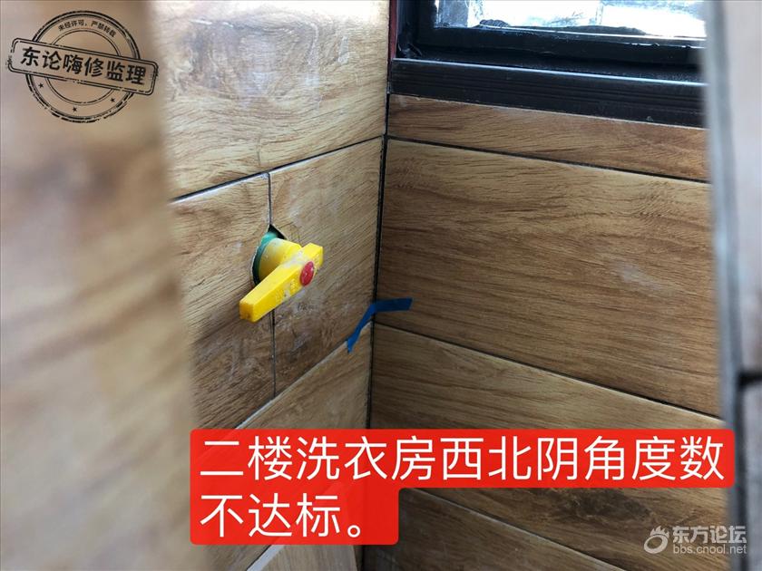 木基层用射钉进行固定,大错特错,麻花钉才是正解!
