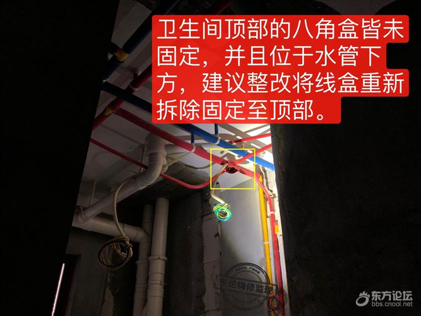 施工不专业,满满都是问题,如此漏洞百出的工地看呆众人······