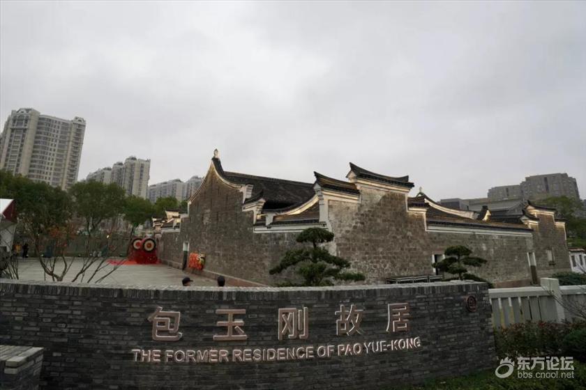 他是宁波人永远值得铭记的亲人!今天,是他的百年诞辰...