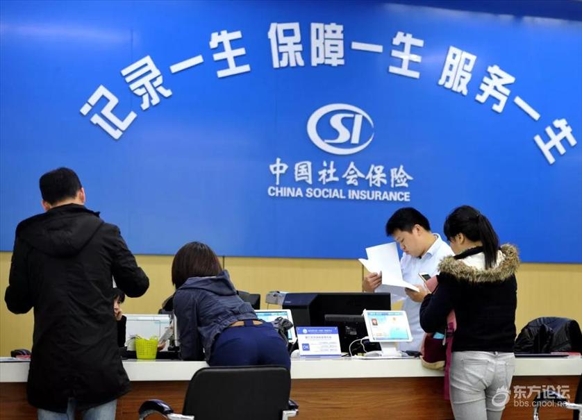 @宁波人,社保有变化!退休后你的养老金有多少?现在就能自助测算!