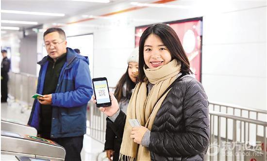 好消息!沪杭甬地铁“刷码过闸”,年内有望互联互通