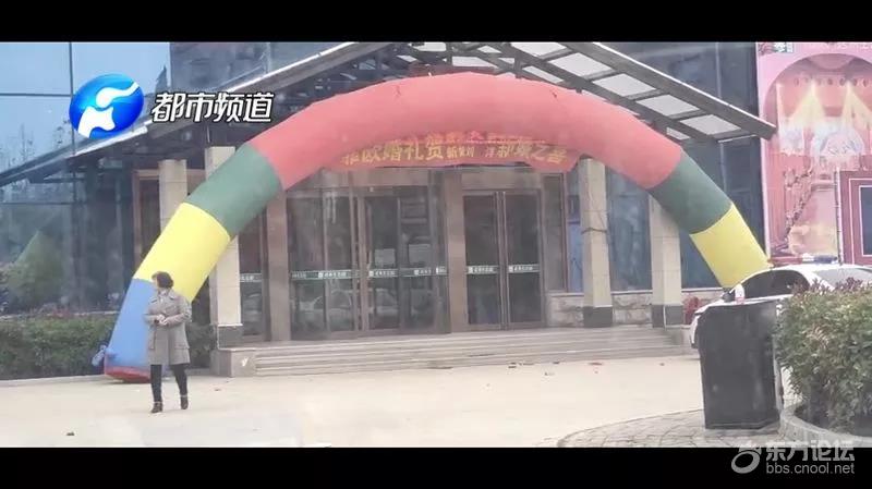 喜事变悲剧,婚礼现场突发爆炸1死11伤!当心婚礼上这样东西
