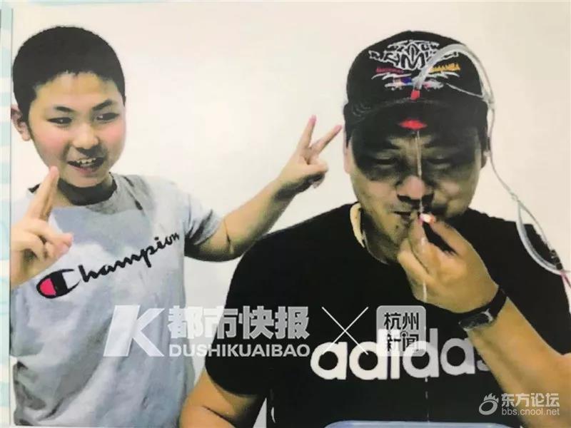 爸爸一抽烟,凉水就浇上去!杭州10岁小暖男实力宠妈!