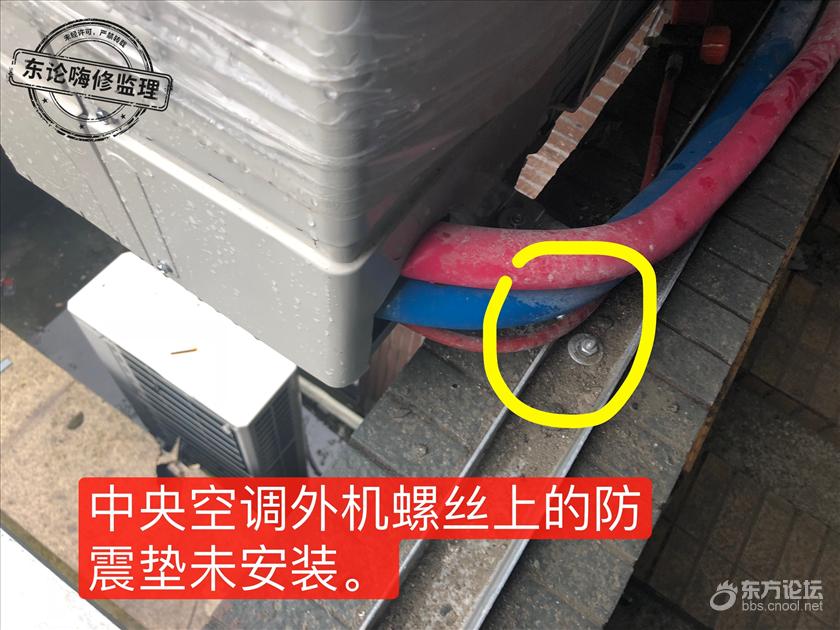 卫生间是下沉式的?那“S”型的地漏下水管道是明智之选!