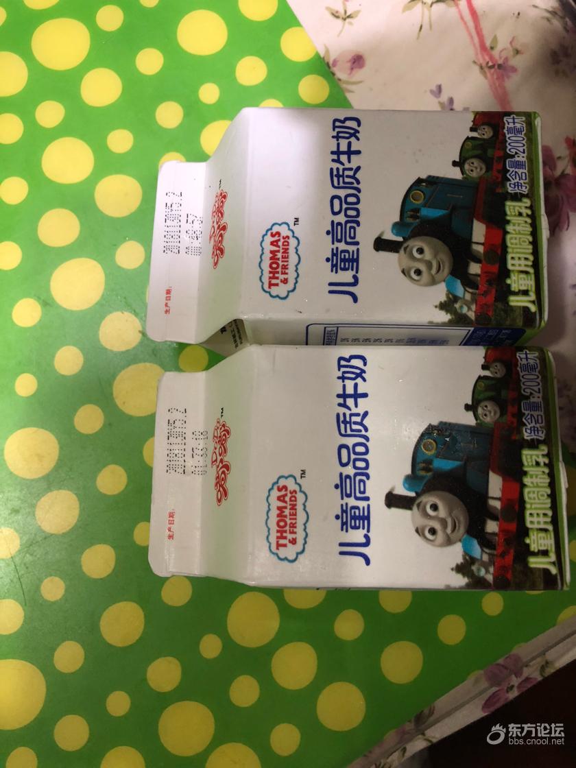 光明新鲜送就是个笑话,送来的牛奶经常是3天前的