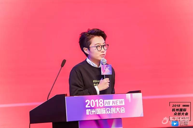 《奇葩说》辩手邱晨自曝患癌,昨天她在杭州说:好好休息早点睡觉