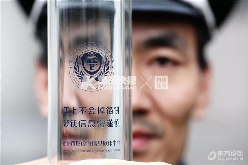 海归女儿被绑架,老总心急火燎汇出3万赎金!真相却被这个人一眼看穿