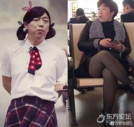 候车室惊现“女版黄渤”!简直了!网友:确定不是本人吗?