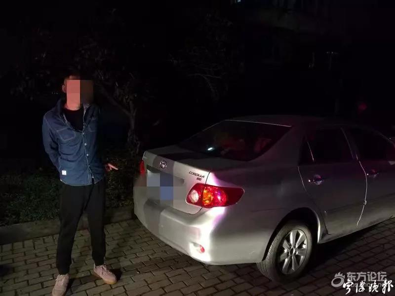 海曙专拉车门的窃贼落网!一句话让民警笑喷…