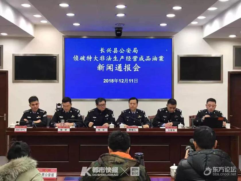 浙江车主注意,你加的92、95号可能是“问题汽油”!长期使用将腐蚀发动机!