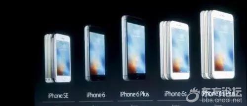 iPhone X等7款苹果手机被禁售?以后再也买不到了?