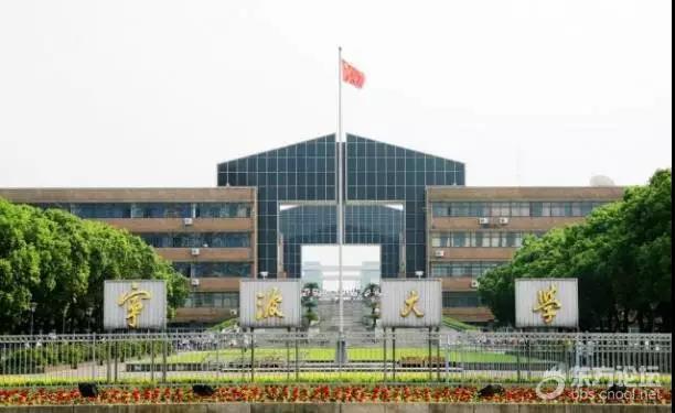 2019年考研宁波考点已定!周边地铁、公交整理齐了!