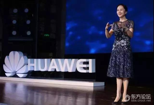 中国公民孟晚舟获得保释!华为发表官方声明