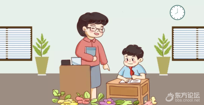 定了!小学放学后校内托管,浙江明年全省推进!时间、费用是…