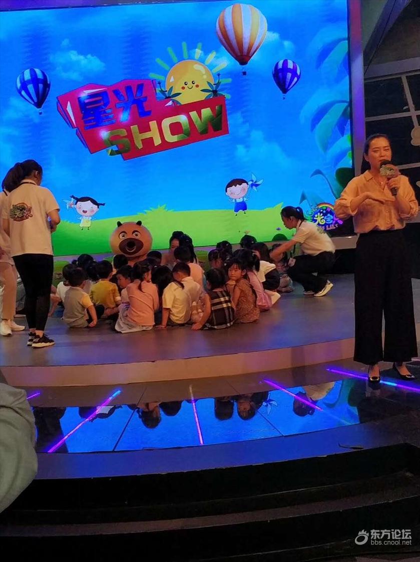 大忽悠!明明通知是幼儿专家讲座,听到最后是推销…