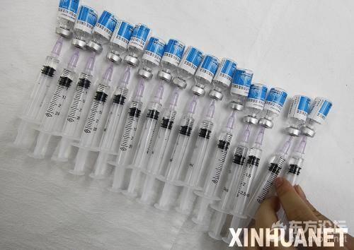 长生生物收到深交所强制退市决定,退市时间表出炉
