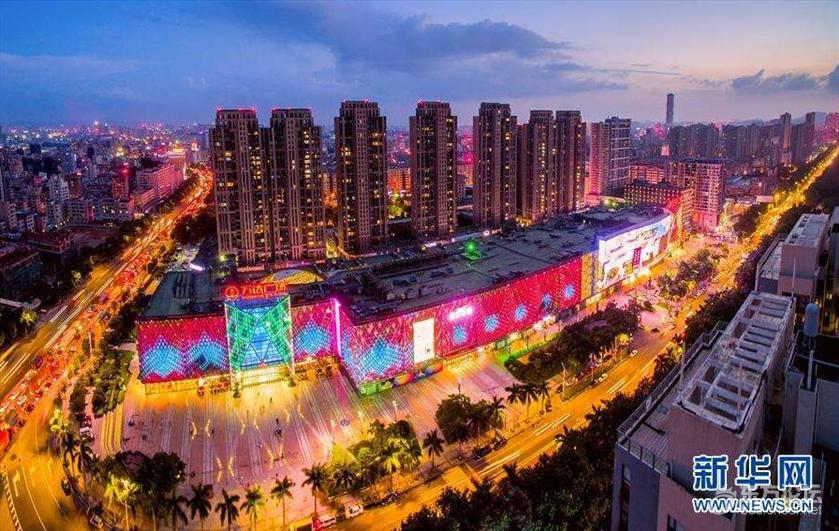 极强政策信号!全国首个