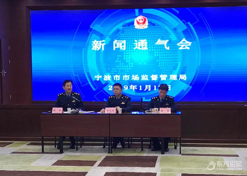 我市发布这个智能黑科技,可以放心点外卖了!