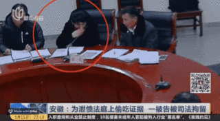目瞪口呆!法庭上证据“不翼而飞”,竟是被…当场吃了!