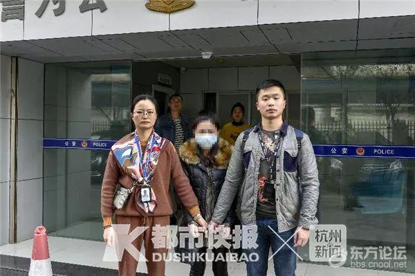 同学眼中的“白富美”,竟专干这种事!杭州警方摧毁一诈骗集团,多位大学生参与其中