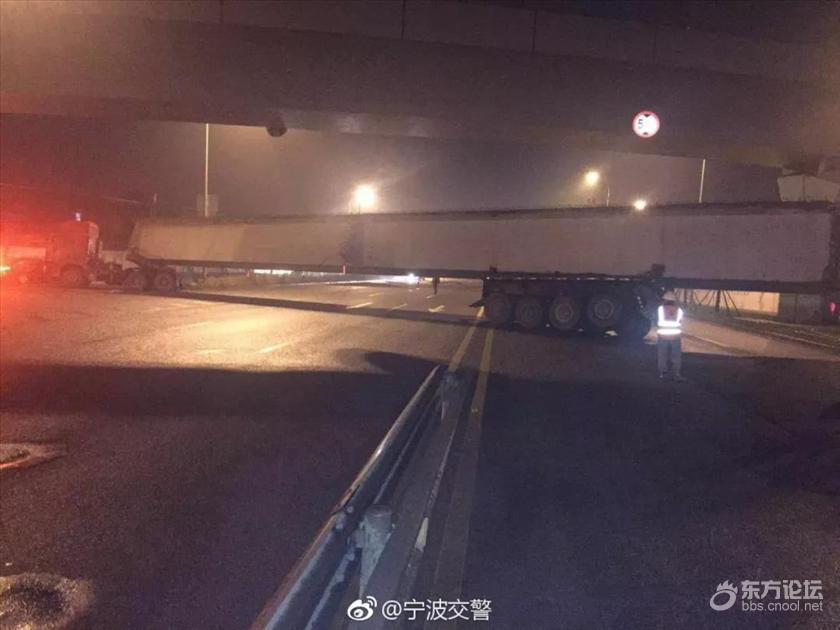 网传宁波机场高架附近桥梁坍塌?造谣者已主动自首,等待他的将是……
