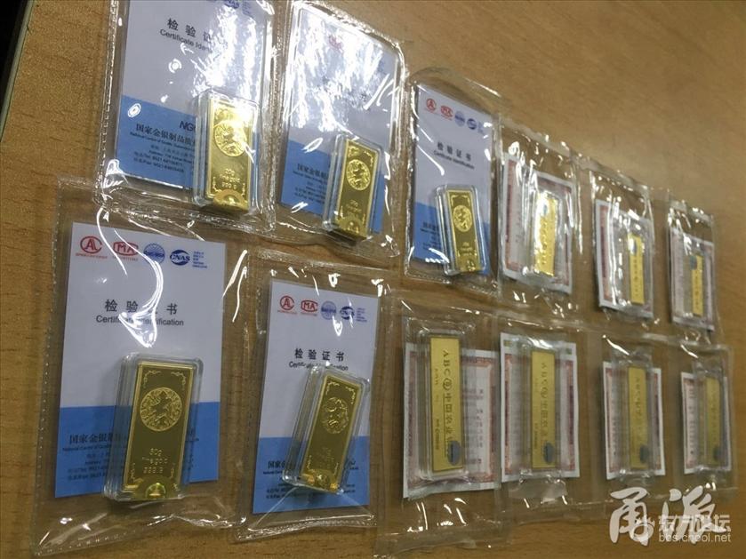 别人家的公司!镇海企业连续7年发金条奖励员工