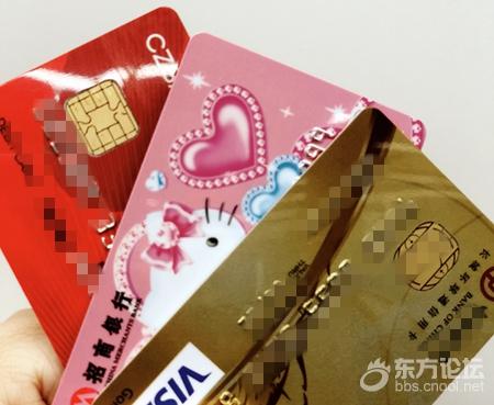 火速围观!宁波人去年贷了多少钱?存了多少钱?