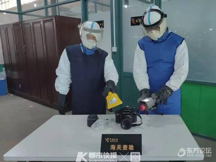 你花大价钱买回的古董相机,可能是放射源!杭州海关首次截获核辐射超标的相机