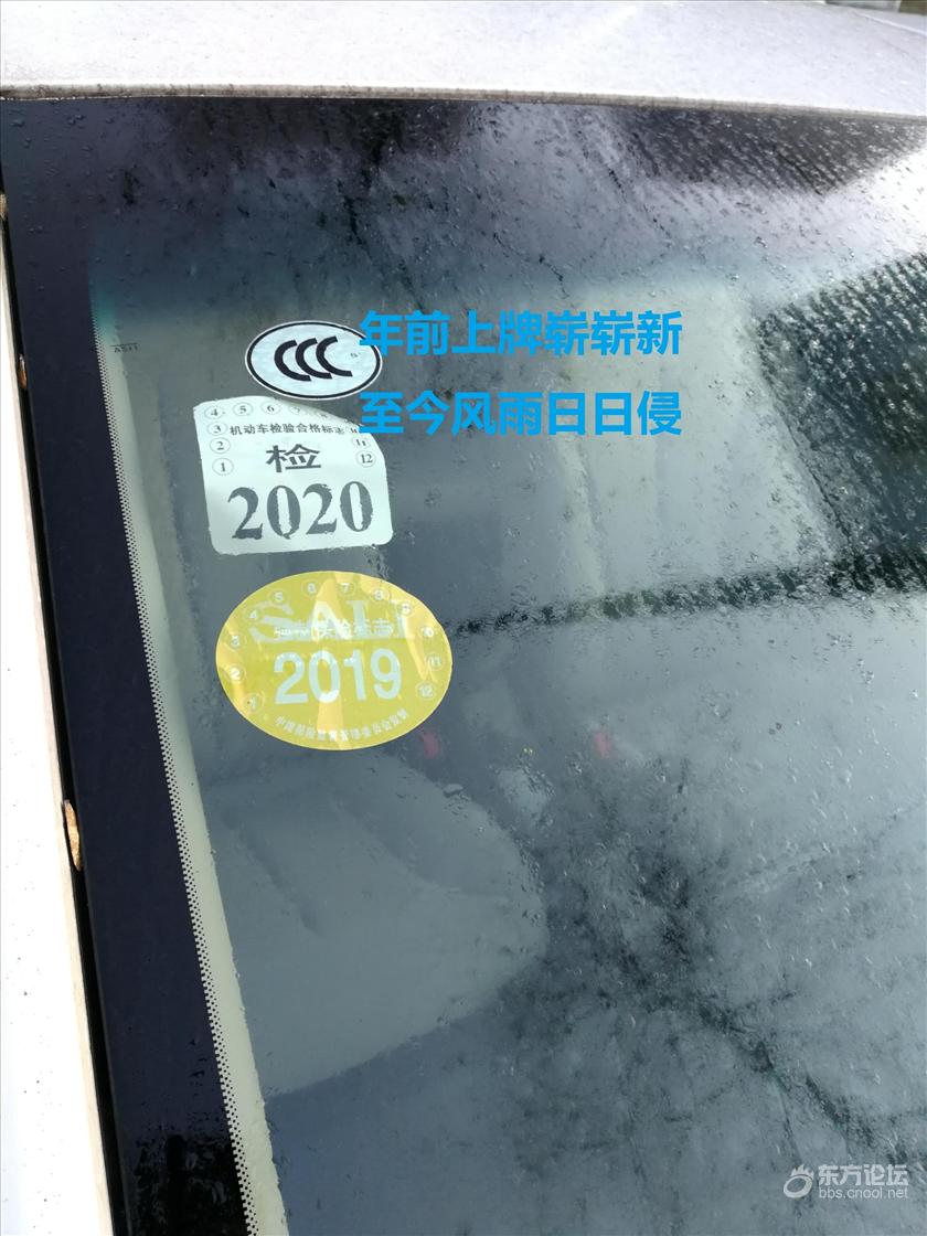 簇新別克車被遺棄,車主發生了什么事?