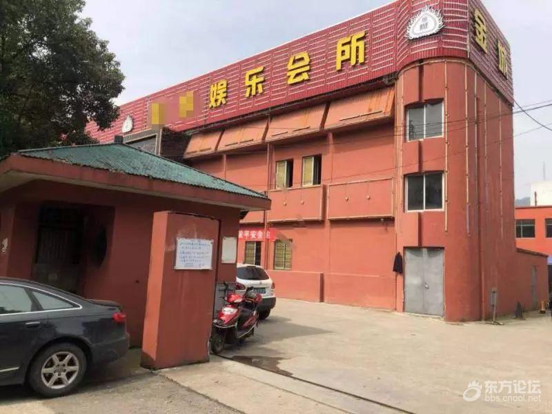 男子俠義相助醉酒男子,卻成了階下囚!更離奇的是,醉酒男子也入了獄...